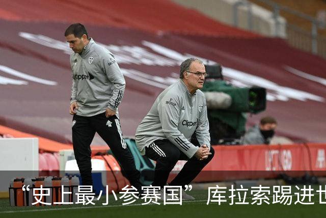 “史上最小参赛国”库拉索踢进世界杯首球！中国老板娘在当地请球迷吃烧烤，进球时刻街头轰动